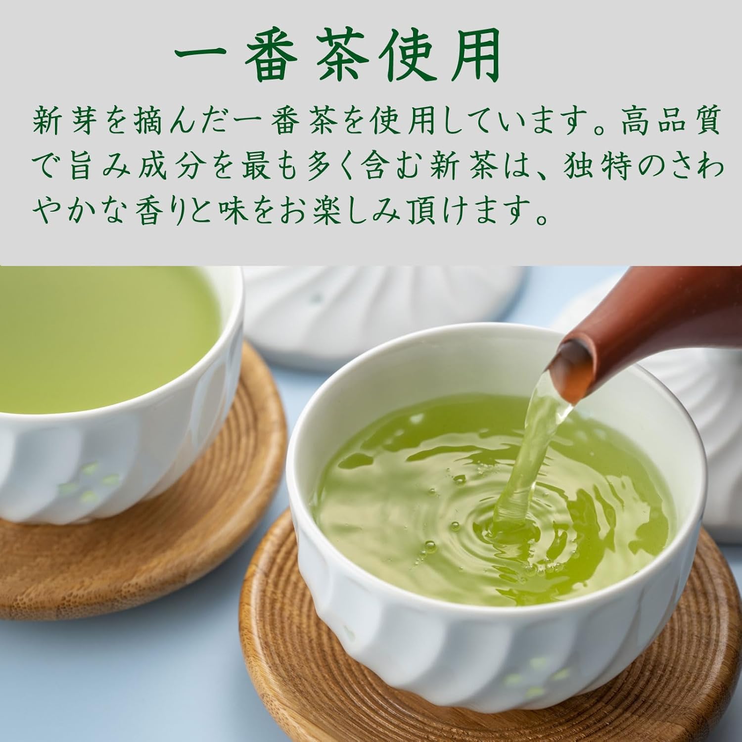 Nodayama Tea, Deep Steamed Tea, Japanese Tea, Green Tea, Sencha, Leaf Tea, Ichiban Tea, Sencha Leaf Tea, Made in Saitama Prefecture, Senior Tea, 3.5 oz (100 g) (1 Bag)