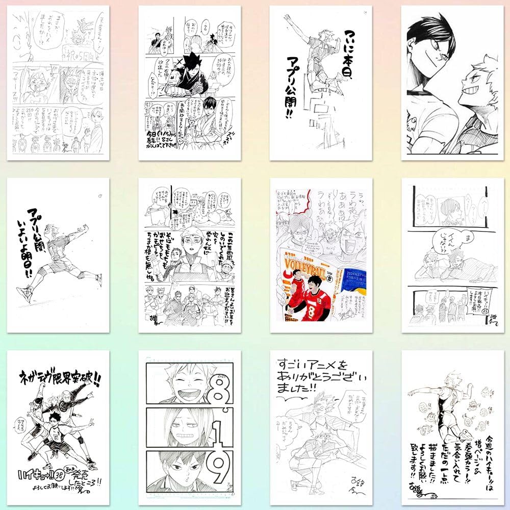 Haikyu Sticker Set of 108 | Kageyama, Hinata, Oikawa, and Wooden Rabbit Characters | Anime Manga Manuscript Style | Student Gift | For Laptops, Smartphones, Suitcases | Fashionable Designs