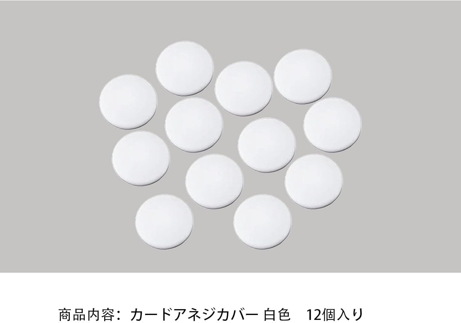 (12 Pieces, White) Toyota Voxy MZRA90W MZRA95W ZWR90W ZWR95W 90 Series / Toyota Noah MZRA90W MZRA95W ZWR90W ZWR95W 90 Series / Toyota Crown 220 Series 210 Series 200 Series 180 "Toyota Cam 70