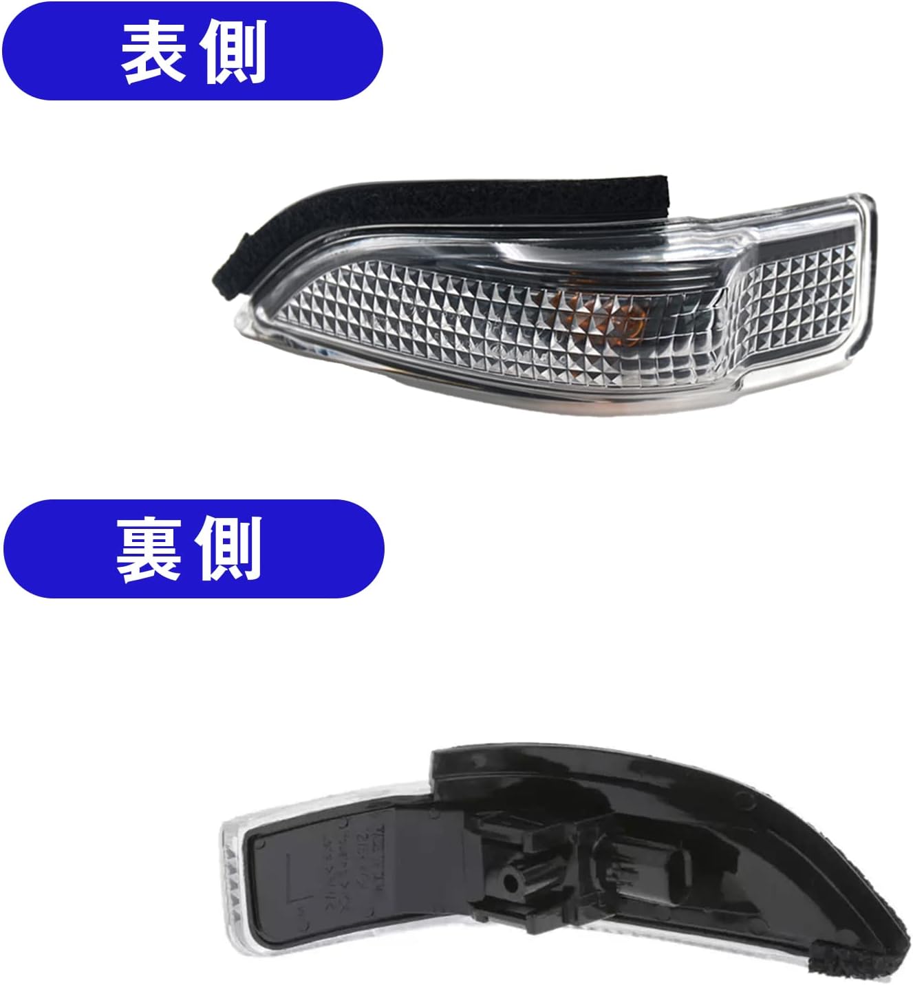 TOMMYFIELD Turn Signal Lamp Toyota Camry Corolla RAV4 Prius Left