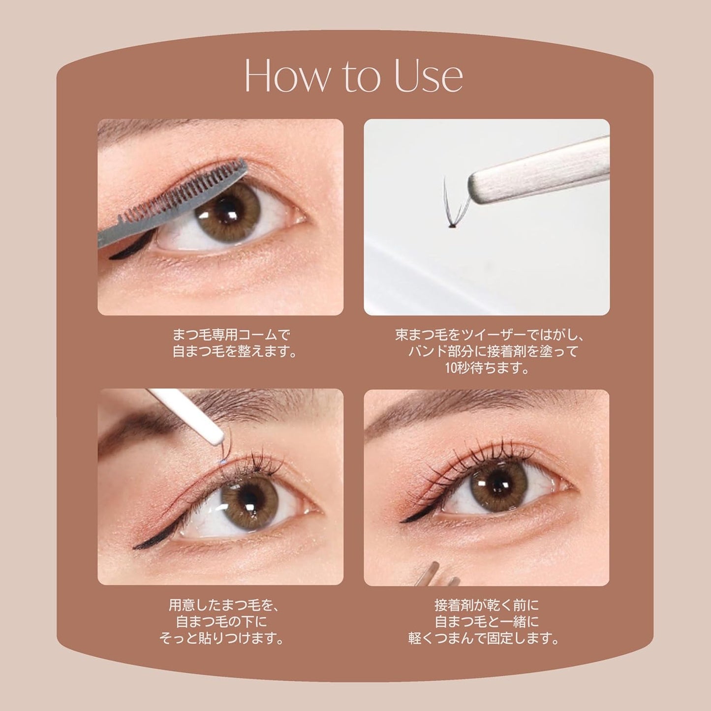 Cutting Eyelash NO.V32 Picasso Brush eyeme 2 Piece False Eyelashes