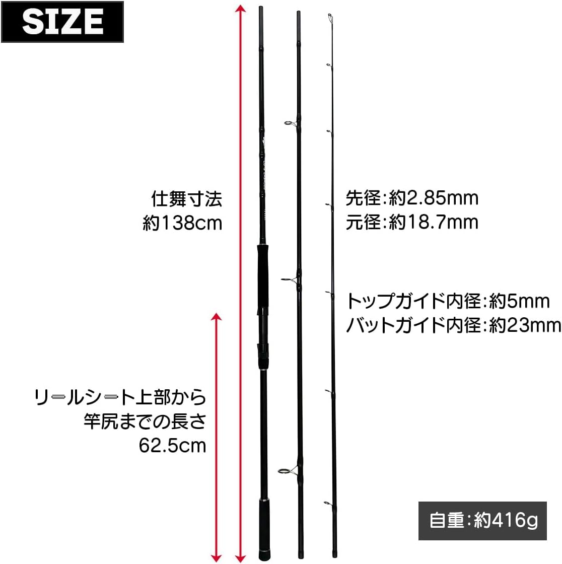 Orludo Fishing Tackle Rod Long Castled 13ft XXXH 3 Piece Shore Jigging Shore Casting Rock Shore Akiaji Casting Compatible Model qb300117