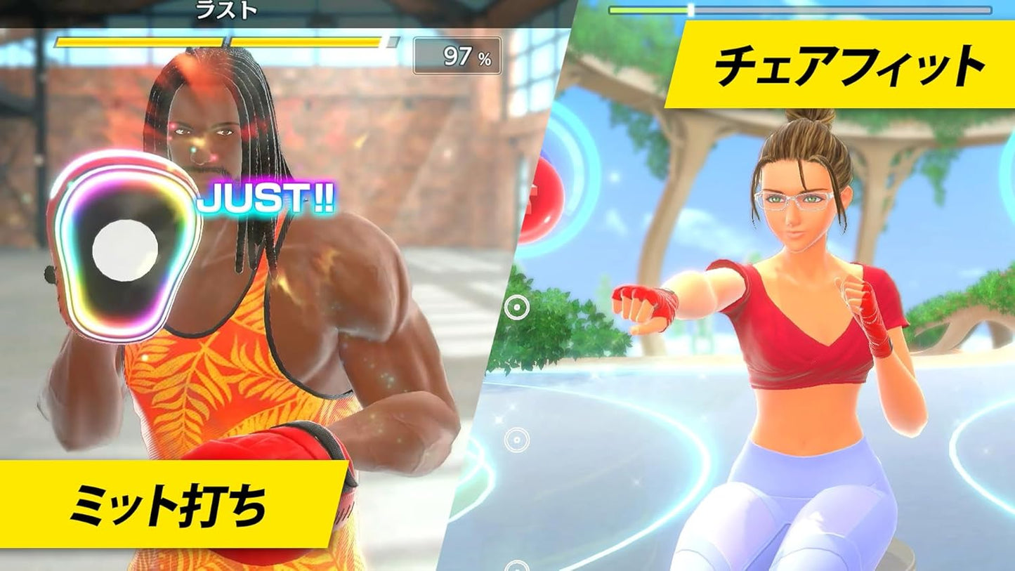 Fit Boxing 3 -Your パーソナルトレーナー- -Switch