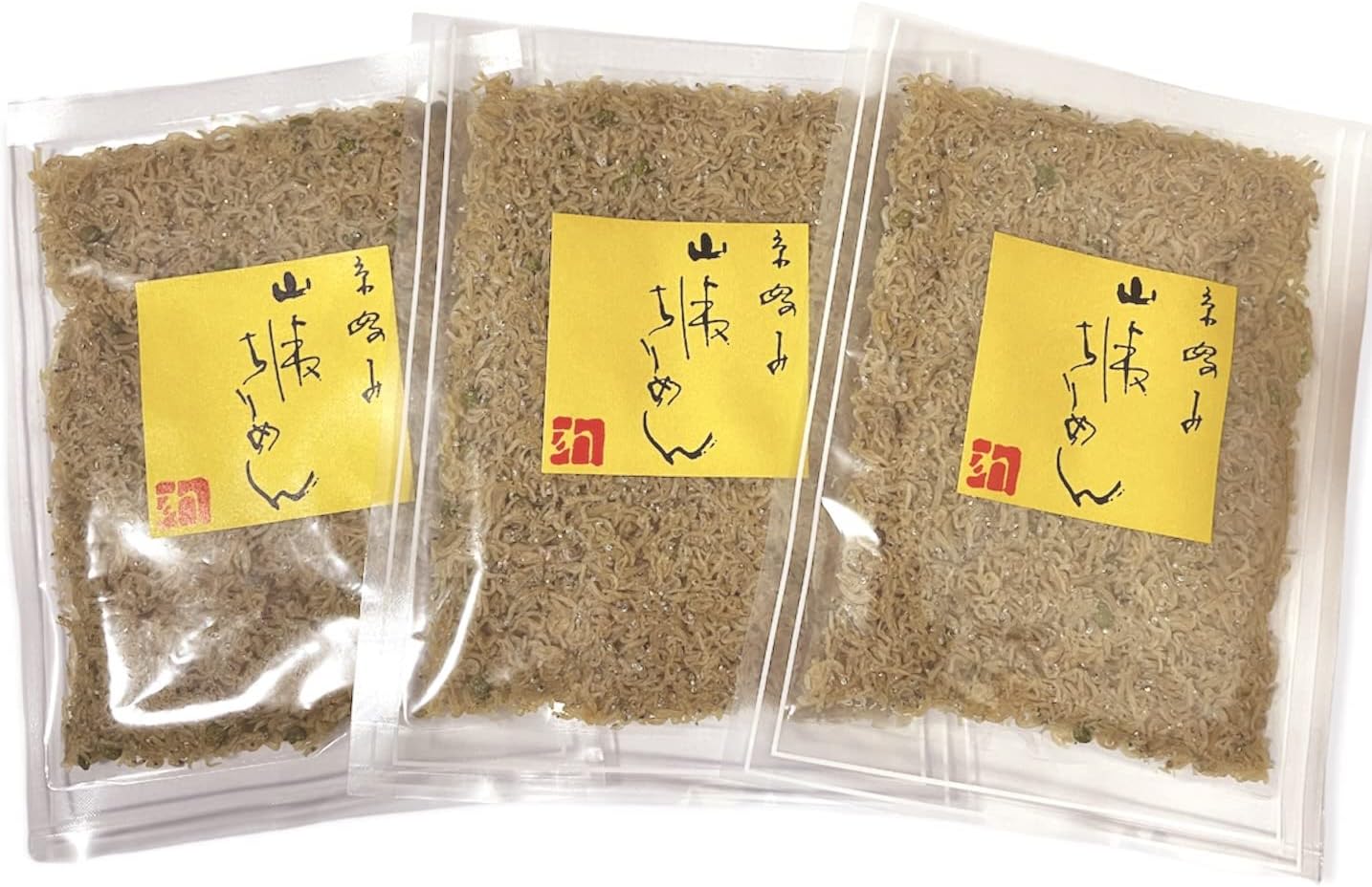 Chirimen Sansho 55g x 3 bags, Kyoto, perfect for hot rice, as a snack with alcohol, with natto rice, or on salad