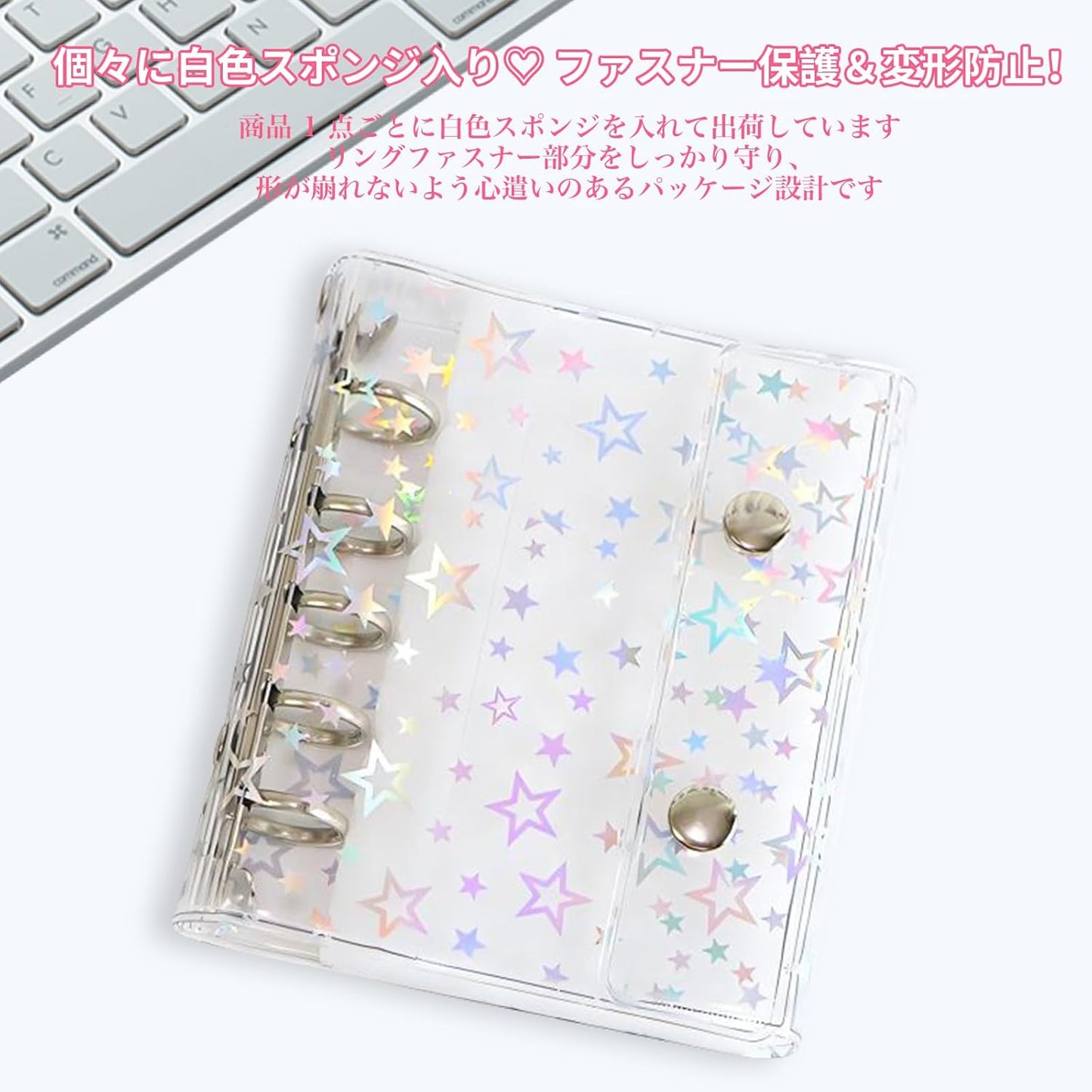 Seal Notebook, Transparent Binder Notebook, M5 Size, Includes 10 Transparent Refills, Clear Binder, Girls, Star Pattern, Double Snap Closure, Silver Hardware, PVC Material, 5 Holes, Seal Storage