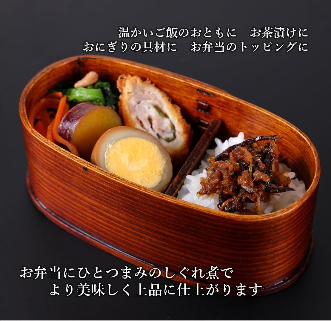 Koubai-ya Special Beef Shigureni Gift Set 3 pieces (Made with Koshu Wine Beef - Beef Shigureni 2.8 oz (80g) x 3) Rice Accompaniment, Souvenir, Gift, Mail Order Gourmet, Birthday Present, Delicious