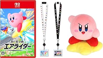 カービィのエアライダー -Switch2 +カービィ (S) ワープスターぬいぐるみセット & 【Amazon.co.jp限定】特典アイテム未定 同梱