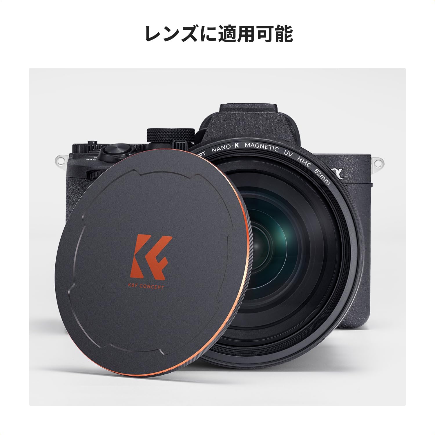 K&F Concept 77mm Magnetic Lens Cap, Magnetic Adhesion, Convenient Installation, Magnetic Lens Cap with Screws, Aluminum Alloy, Shock Resistant
