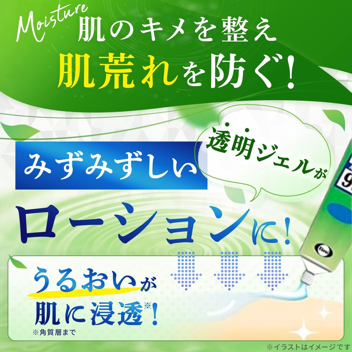 Veraris, 4.5 oz. (128 g)