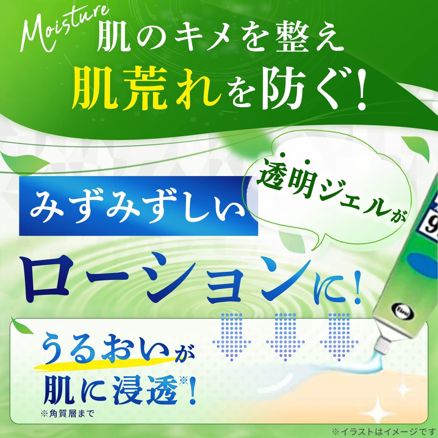 Veraris, 4.5 oz. (128 g)