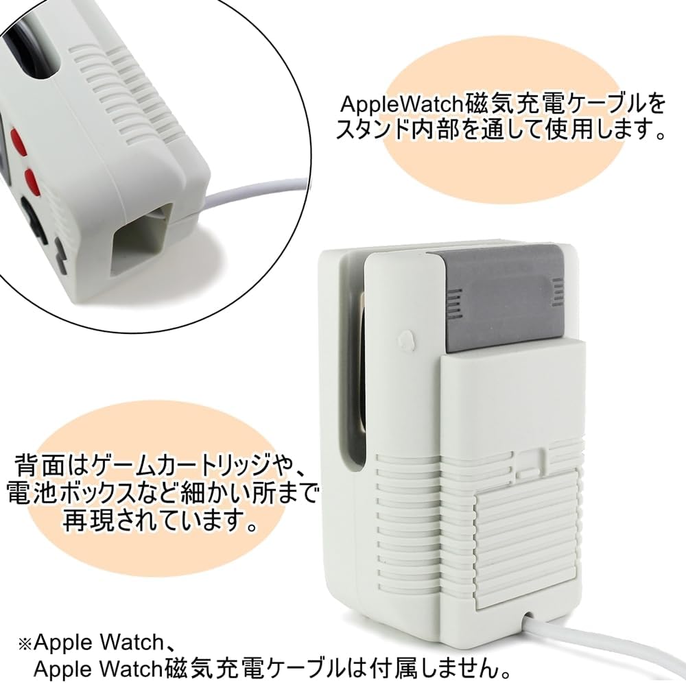 Apple Watch Charging Stand, Game Console Type, Apple Watch Stand, Apple Watch Charger, Compatible with All Models, Tabletop, Interior, [Parallel Import] (no.4, Red)