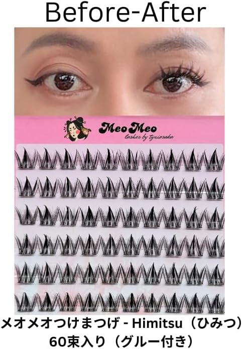 Meomeo Himitsu False Eyelashes | 60 Bundles | With Glue | For Events, Photography, Dark Makeup