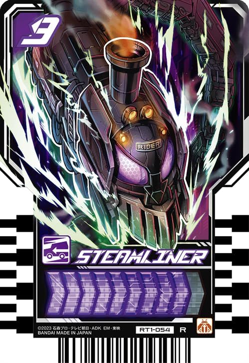 Kamen Rider Gatchard Ride Chemey Trading Card PHASE: 01 R Rares 6 Types + PHASE: 02 R Rare 5 Types Set