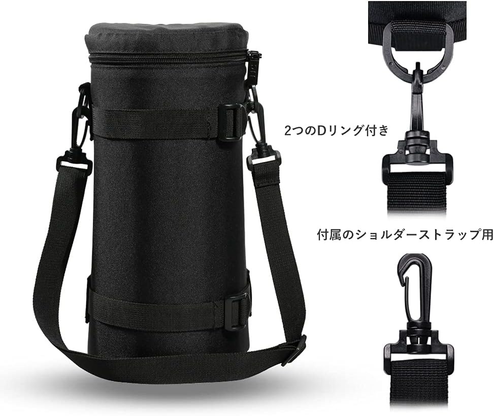 JJC Lens Pouch Replacement Lens Case Lens Storage for Tamron SP 150-600mm f5-6.3 Di VC USD G2 Sigma 150-500mm f5-6.3 DG OS HSM 150-600mm f5-6.3 DG OS HSM etc. Outer Diameter and Height ≤ 125 x 290mm &