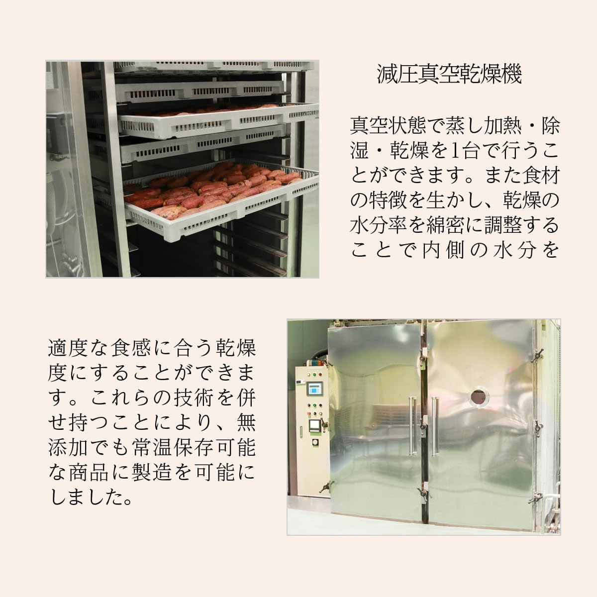 Tokangdo | Yakiimokororokoro Red Haruka (5 Bags), Thick, Elegant Sweetness, Japanese Sweetness, Souvenir, Tea Infused