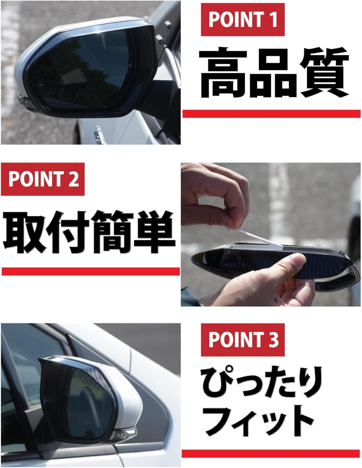 Prius 50 Series Prius PHV Camry 70 Series CHR C-HR ZYX10 NGX50 Camry 10th Generation XV70 Series Door Mirror Side Mirror Visor Garnish (Black Carbon)