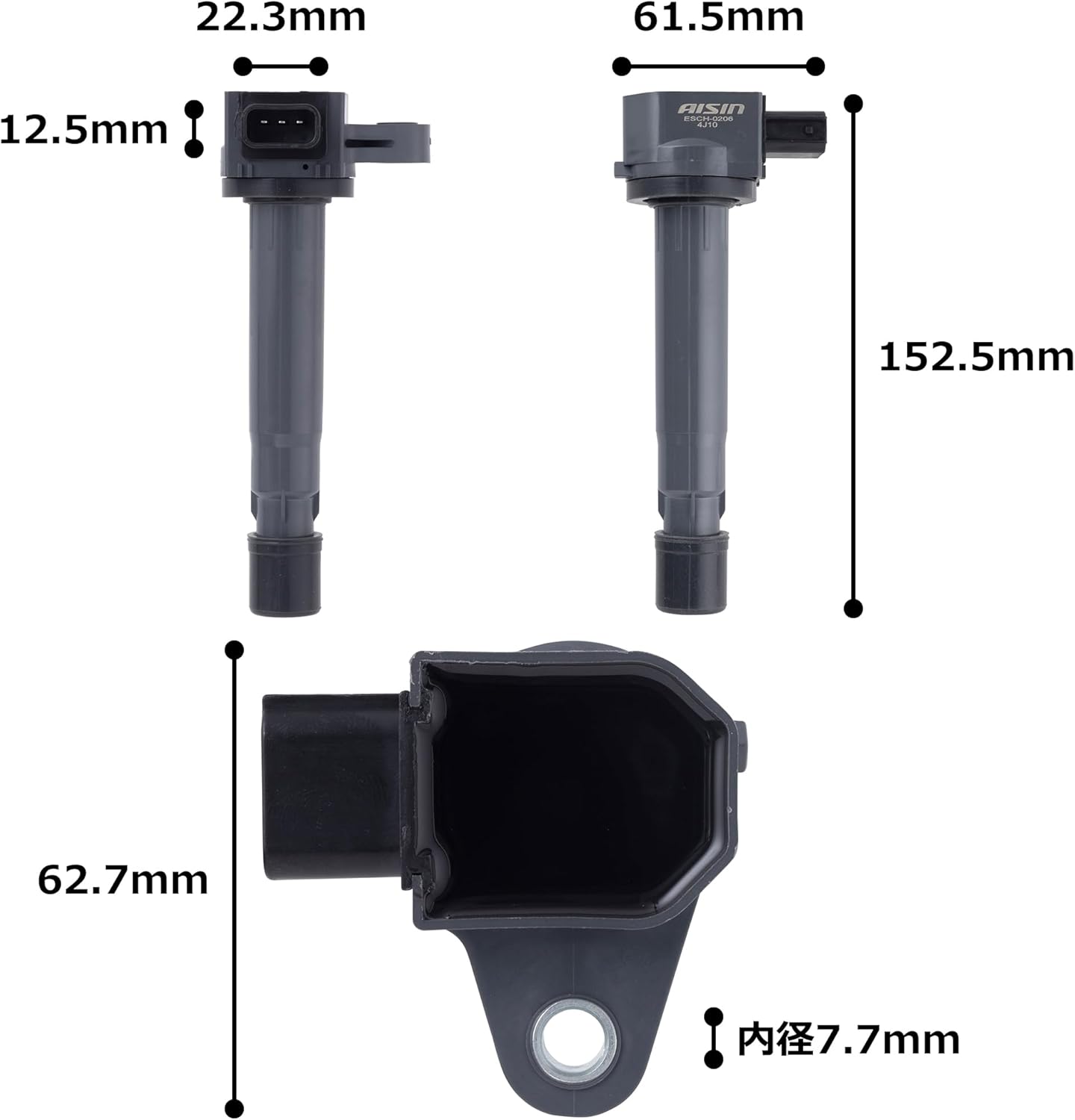 AISIN Automotive Ignition Coil for Honda Vehicles, for Life / Acty / Vamos and Others, Genuine Compatible Model Numbers: 30520-RGA-004 / ESCH-0206