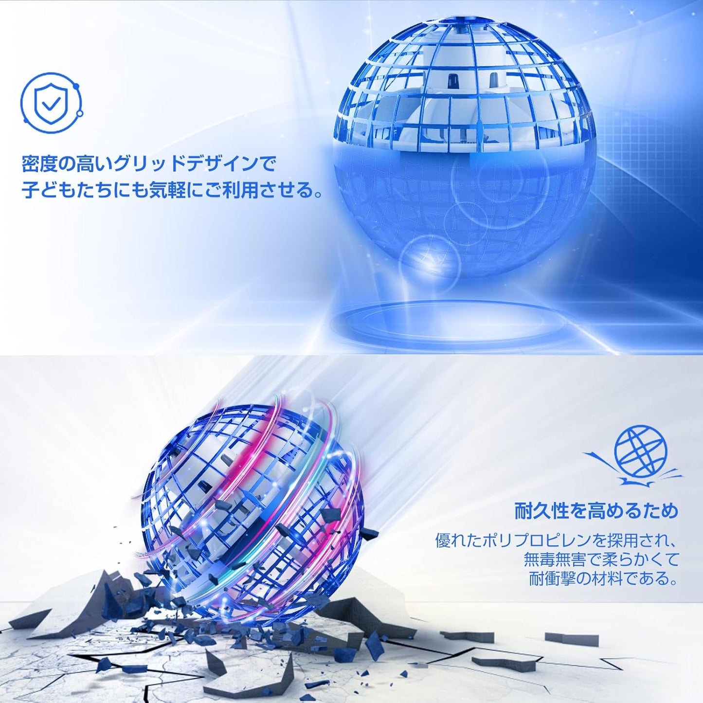 Gimama Flying Ball, Gyro, Flying Ball Toy, UFO Toy, Boomerang Spinner with LED Light, Popular Christmas Gift (Blue)