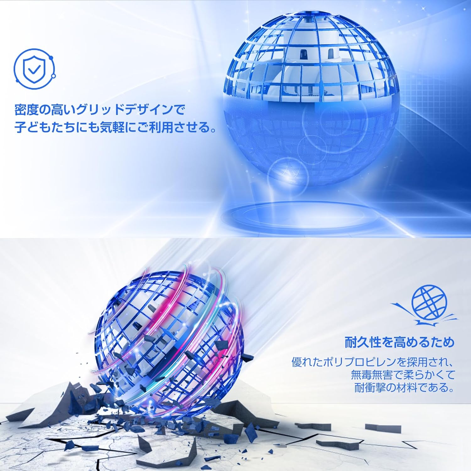 Gimama Flying Ball, Gyro, Flying Ball Toy, UFO Toy, Boomerang Spinner with LED Light, Popular Christmas Gift (Blue)