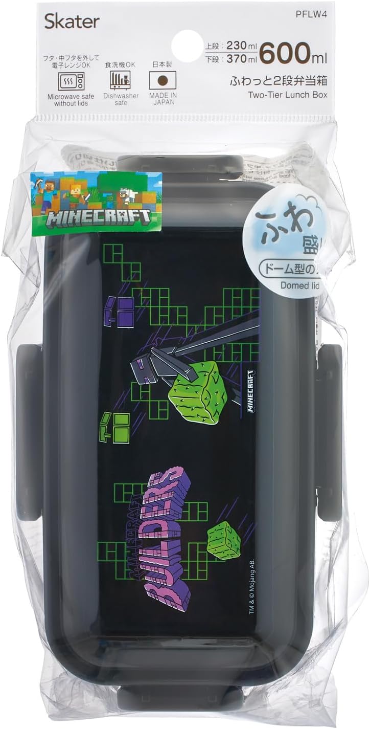 Skater PFLW4-A Bento Box, 2-Tier, 20.3 fl oz (600 ml), Dishwasher Safe, Microwave Safe, Made in Japan, Minecraft Team, Boys
