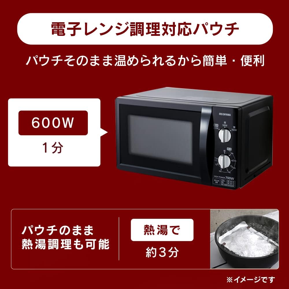 IRIS OHYAMA x Nippon Ham Retort Curry Medium Spicy 170g x 4 Servings Microwave Safe Retort Curry Instant Curry Room Temperature Storage Beef Emergency Food Preserved Food Microwave Cooking Compatible