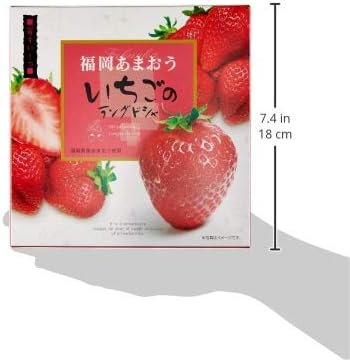 Taiho Bussan Fukuoka Amao Strawberry Langdosha / Fukuoka Souvenir, 10 Pieces x 2 Boxes