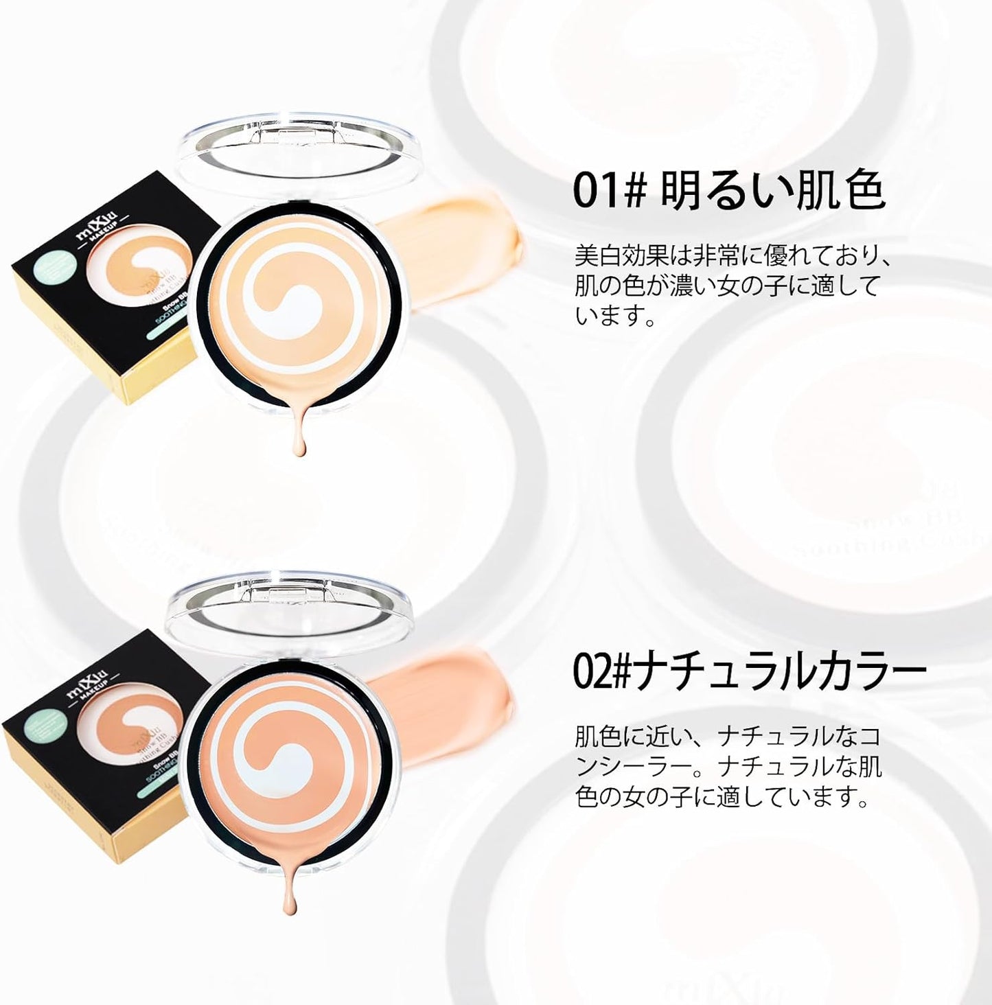 Face Powder Setting Powder SPF 50+ PA+++++ Long Time Anti-Glare, Makeup Keep, UV Protection, Lightweight, Compact, Matte Finish, Finishing Powder, #1 Light Skin