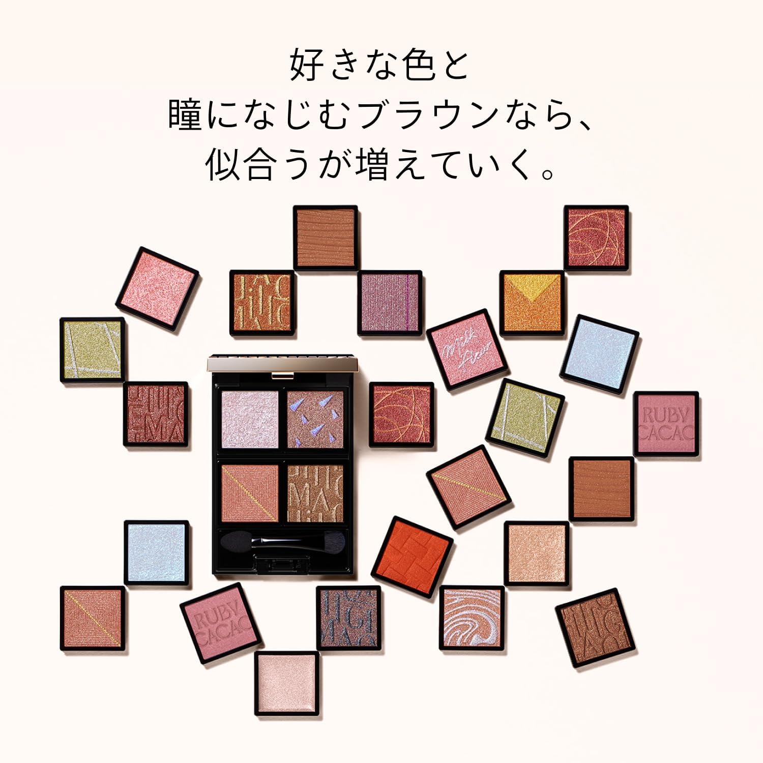 MAQuillAGE PK102 Dramatic Eye Color Cream Eyeshadow, Peach Praline, Customized Series, Pink, 1 Item