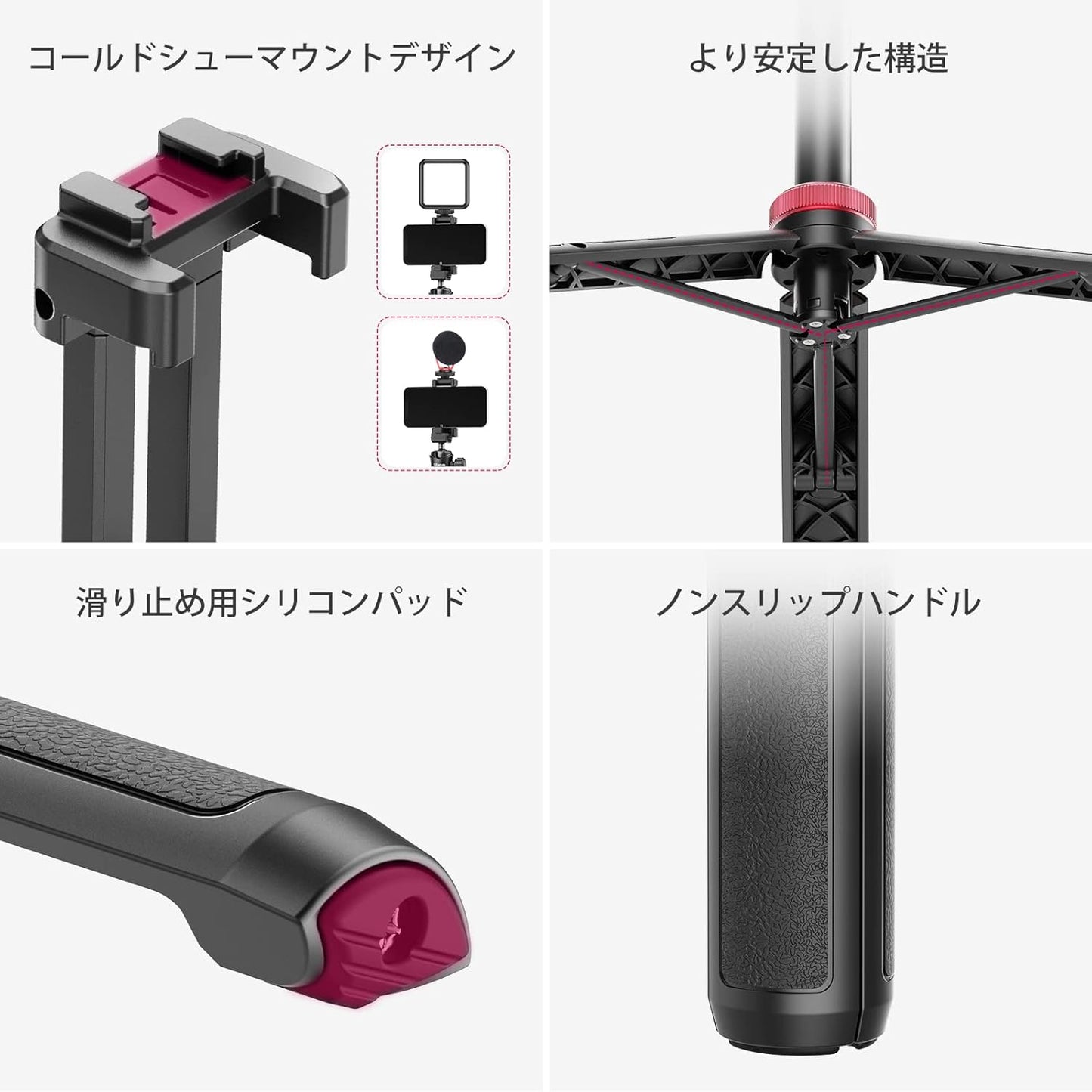 Ulanzi MT-44 Tripod, Smartphone Tripod, Camera Tripod, 57.9 inches (147 cm), Camcorder, Selfie Stick, 2 in 1 Smartphone Clip Design, 12.6 - 57.9 inches (32 - 147 cm), 6 Levels, Telescopic Ball Head,