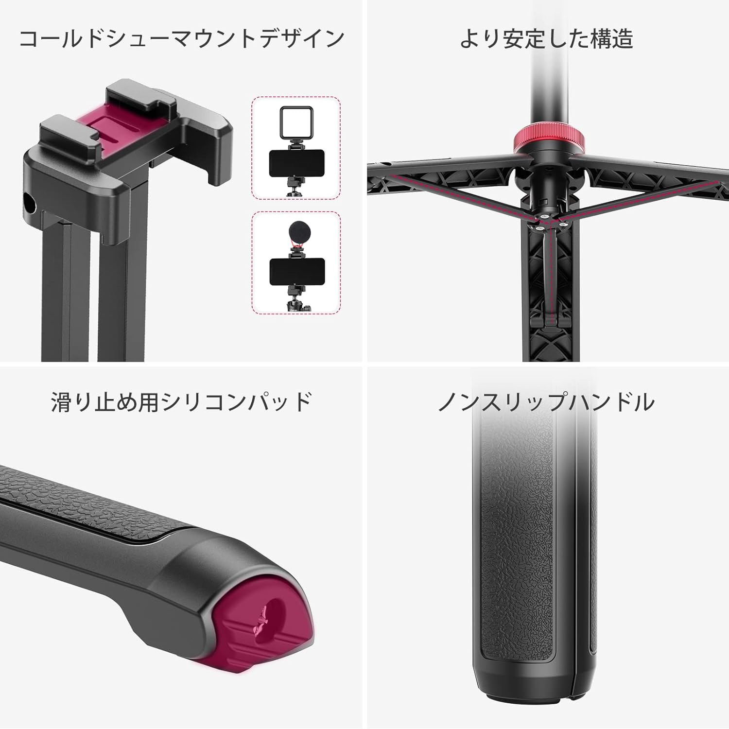 Ulanzi MT-44 Tripod, Smartphone Tripod, Camera Tripod, 57.9 inches (147 cm), Camcorder, Selfie Stick, 2 in 1 Smartphone Clip Design, 12.6 - 57.9 inches (32 - 147 cm), 6 Levels, Telescopic Ball Head,