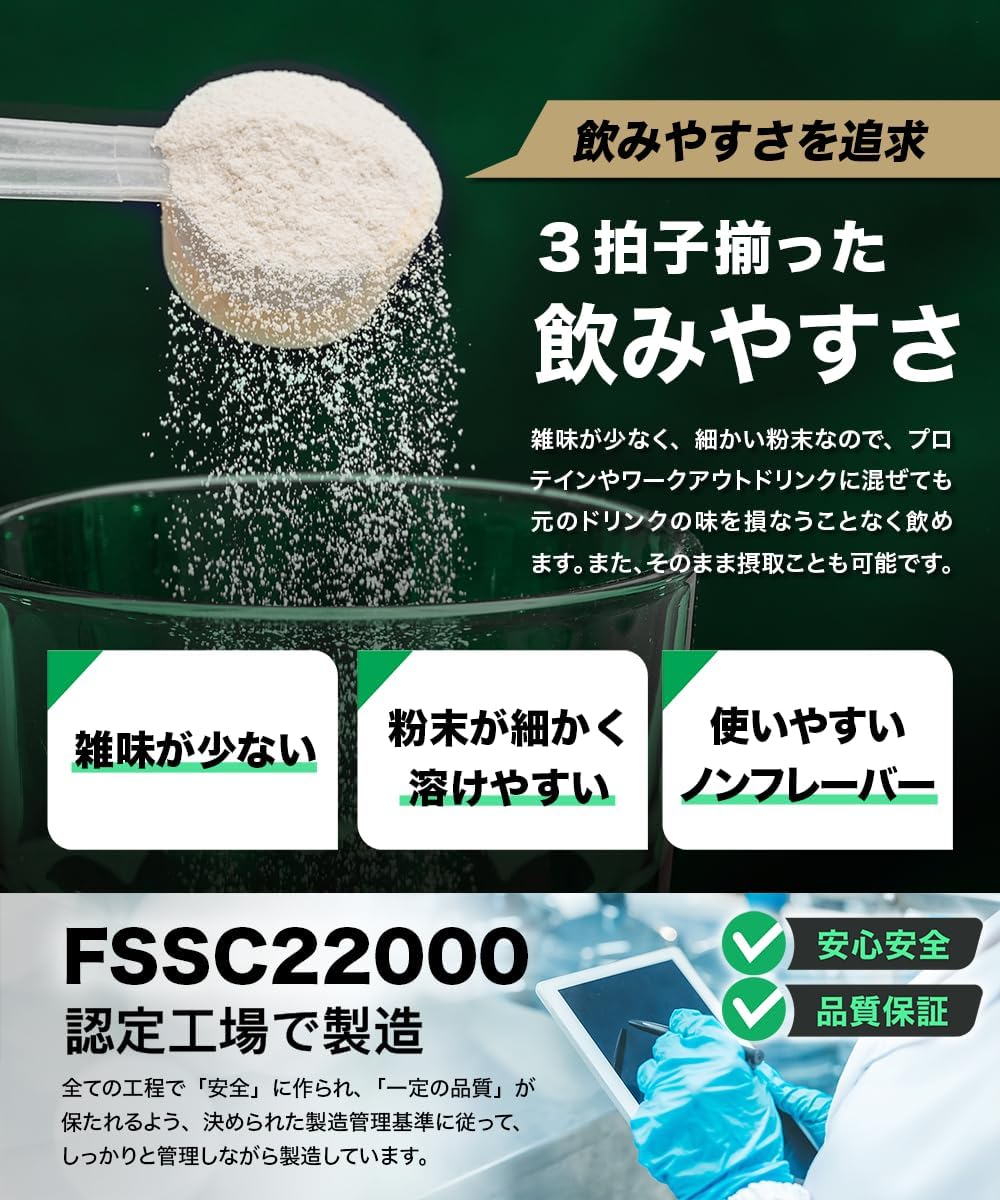 【クレアチン専門店】 クレアチン モノハイドレート 1kg 200食分 高純度99.9% 大容量 無添加 人工甘味料不使用 creatine monohydrate サプリ ワークアウト 筋トレ トレーニング CREVOLT クレボルト