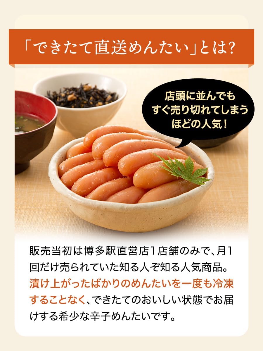 Fukusaya Nentai Nentai Noodles Freshly Made Directly Delivery, Uncolored, 5.3 oz (150 g)