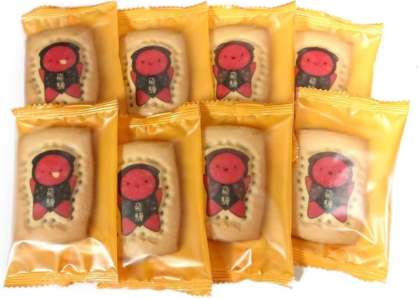 Hida Today's Sarubobo Chocolate Sandwich Cookies, 8 pieces, Gifu souvenir, Sarubobo (2 boxes)