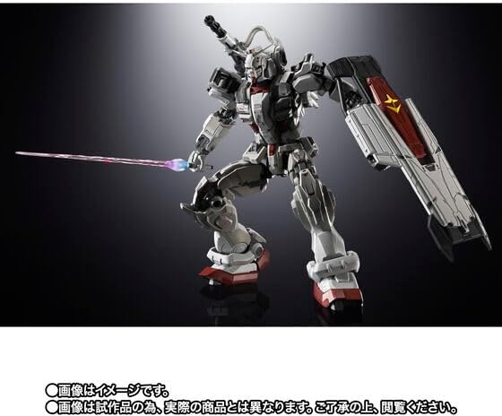 Chogokin Gundam EX, Approx. 7.3 inches (185 mm), ABS & Die-cast & PVC, Pre-painted Figure