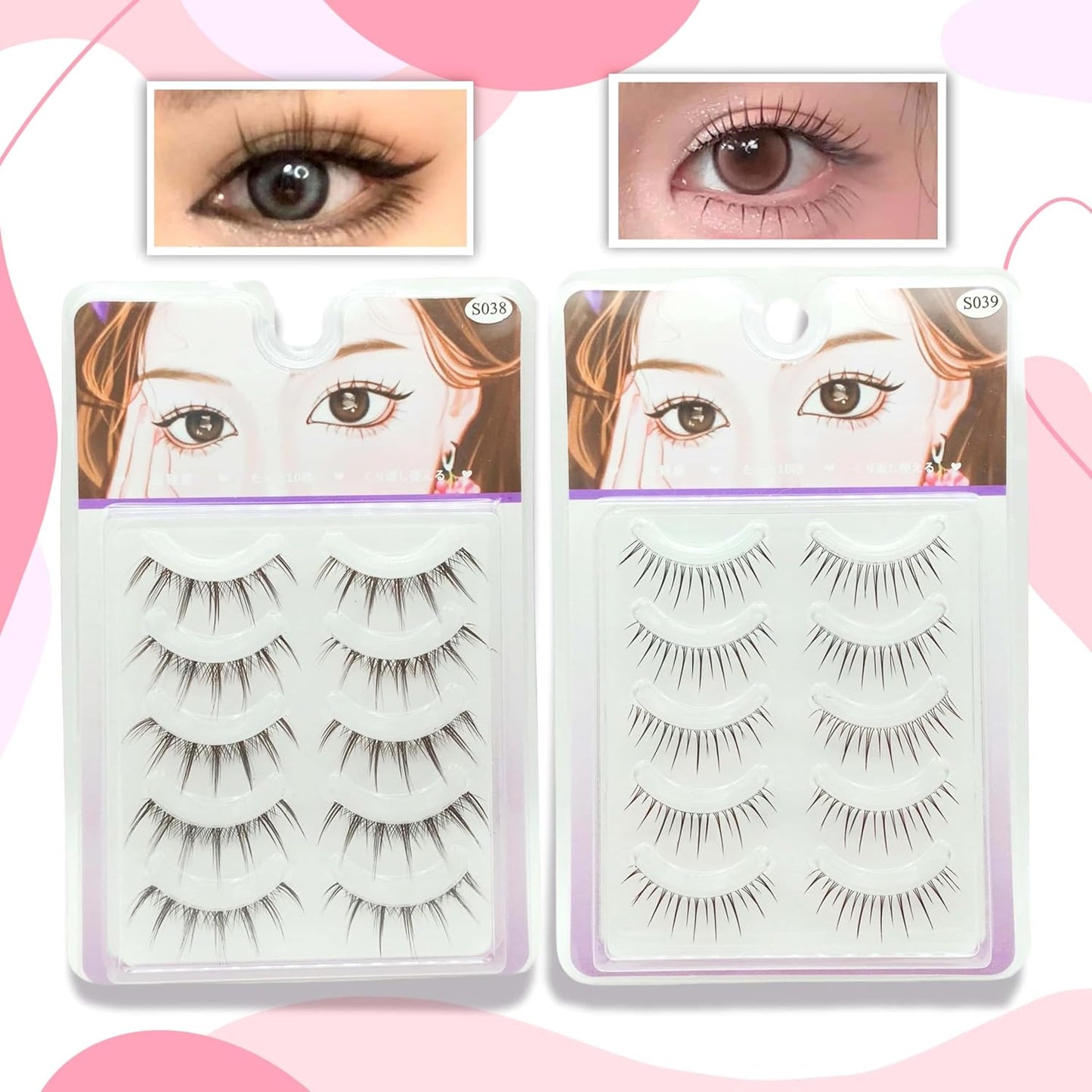 False Eyelashes, Natural, Korean Style, Actress, 3D, Volume Type, Soft, Easy to Wear, For Beginners, Natural Material, Black (5 Pairs x 1) (01#)