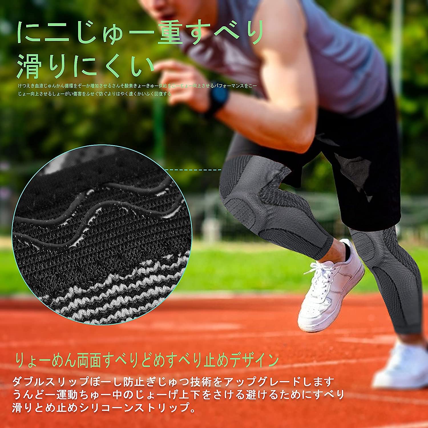 Knee Supporter, Long Compression Leg Sleeves (2 Pieces), Sports, For Both Knees, Suitable for Daily Life, Pain Relief, Anti-Slip, Breathable, Heat Retention, Excellent Elasticity, Unisex