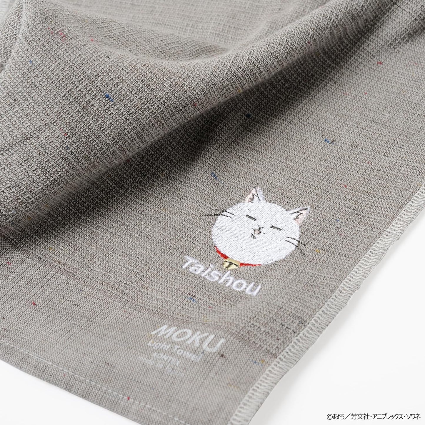 AOZORAGEAR TV Anime Mono Taiso MOKU Light Towel
