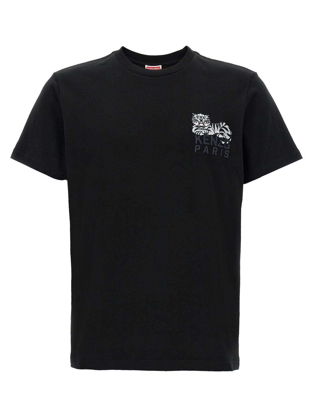 Kenzo Kenzo 'Gots Happy Tiger' Tシャツ - Image 5