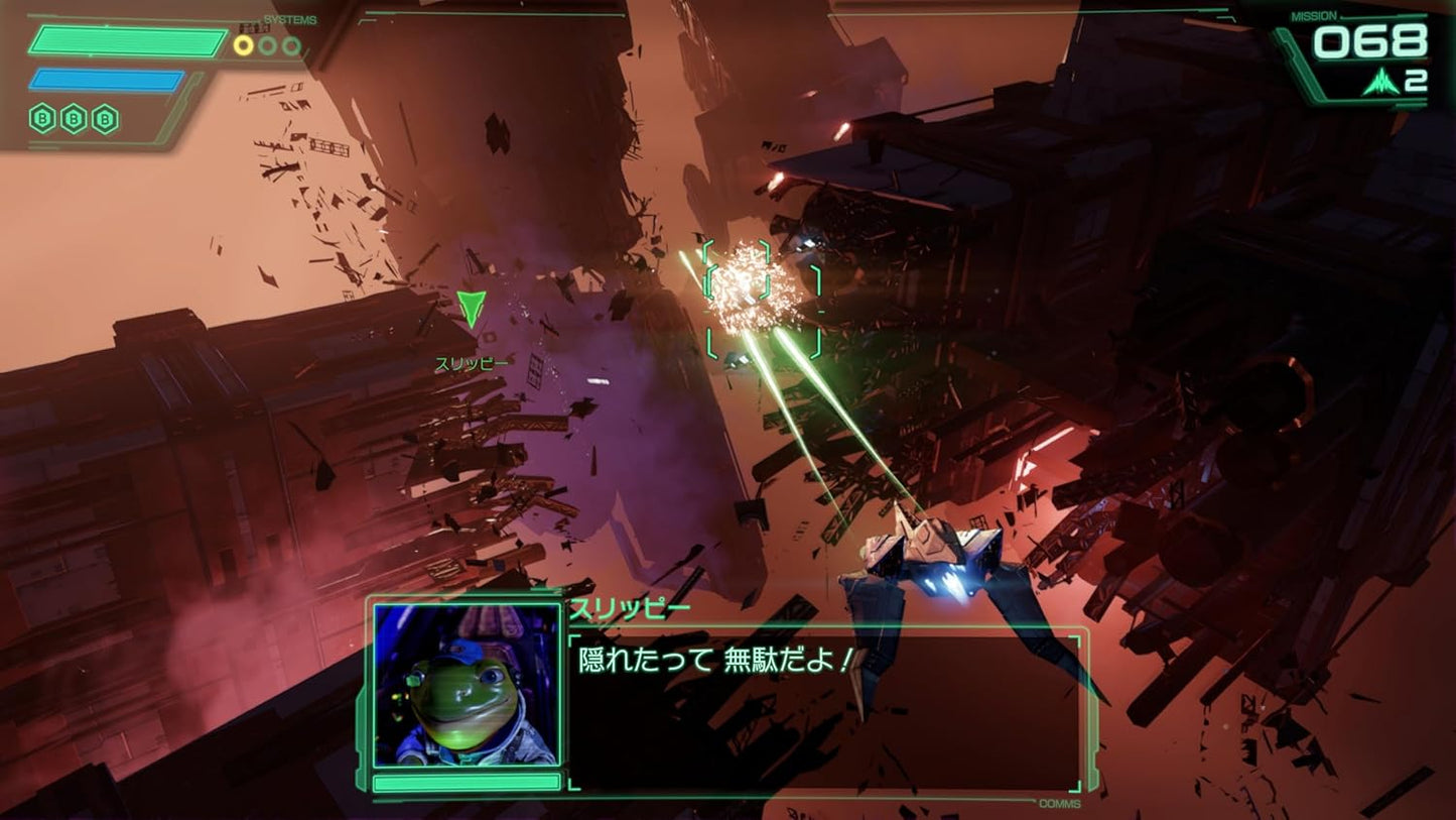 Star Fox (スターフォックス) -Switch2