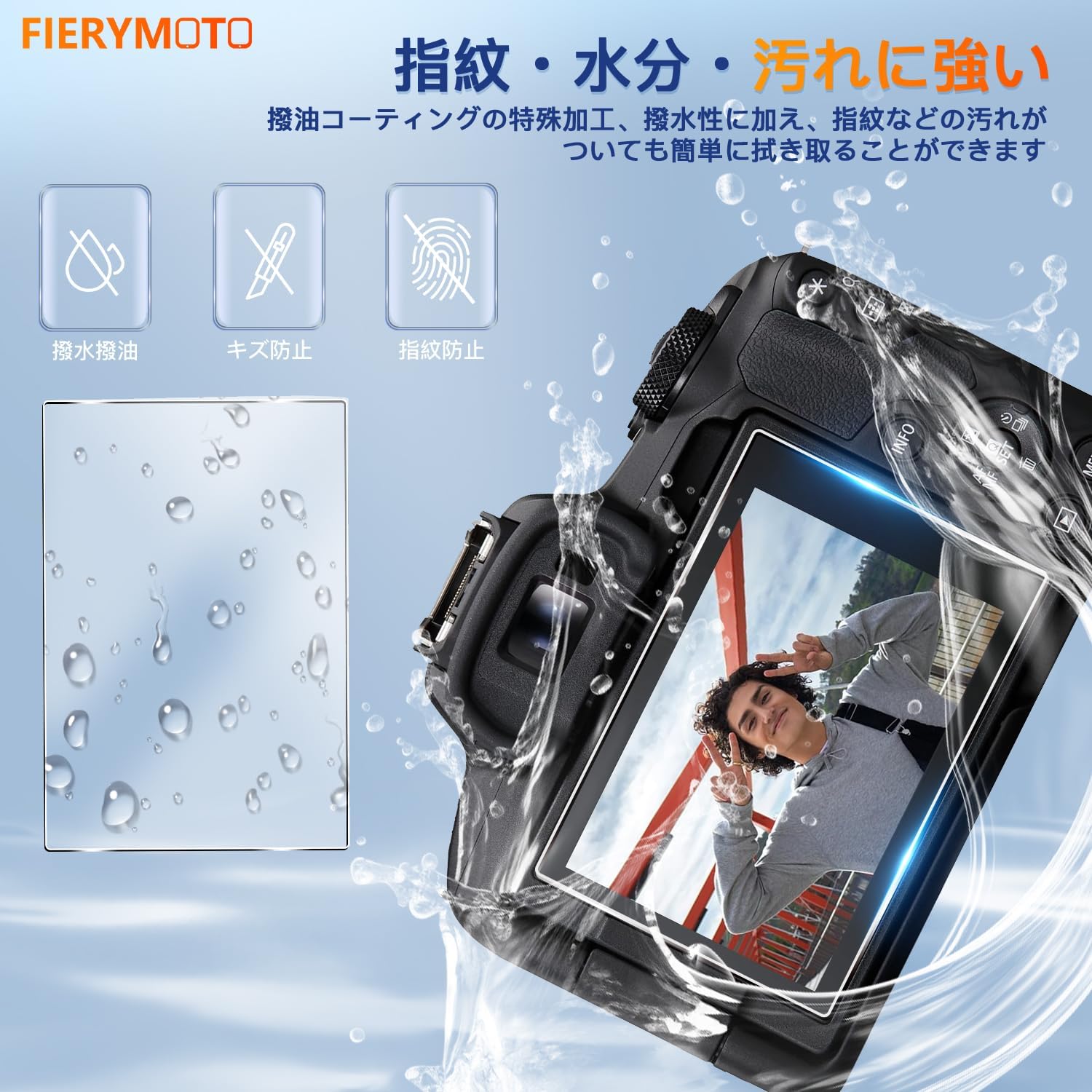 Compatible with Canon EOS R50 LCD Protective Film 2 Piece (Set of 2) [Made by Nippon Asahi Glass] Compatible with Canon EOS R8 / R50 / Kiss X10i / M200 / PowerShot G7 X Mark III Special Film