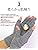 841 Hand Warmer, 3 Fingers, Smartphone Gloves, Fingerless, 3 Fingers, Cotton, Made in Japan