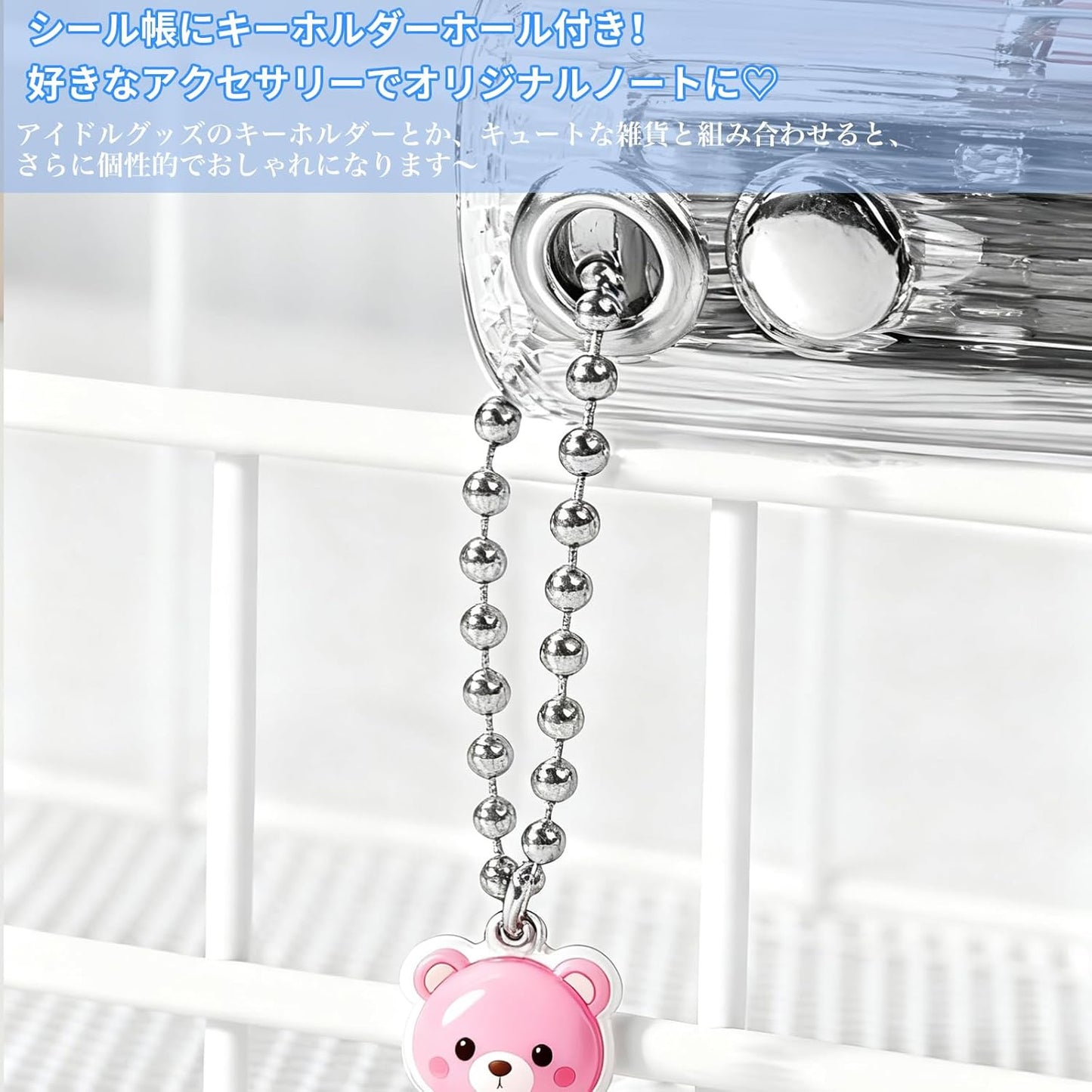 Sticker Album Clear Binder, Removable, A7, 6 Holes, 10 Refill Sheets Included, For Girls, Clear Binder, Sticker Storage, Photo Storage, Fan Activity Goods, Portable, Durable PVC Material