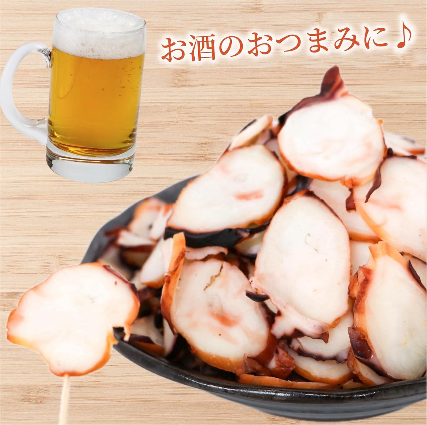 【Octopus Flavor 400g】Smoked Squid Tentacles by Ichiin Aoyama Suisen, New Year's Eve and New Year's