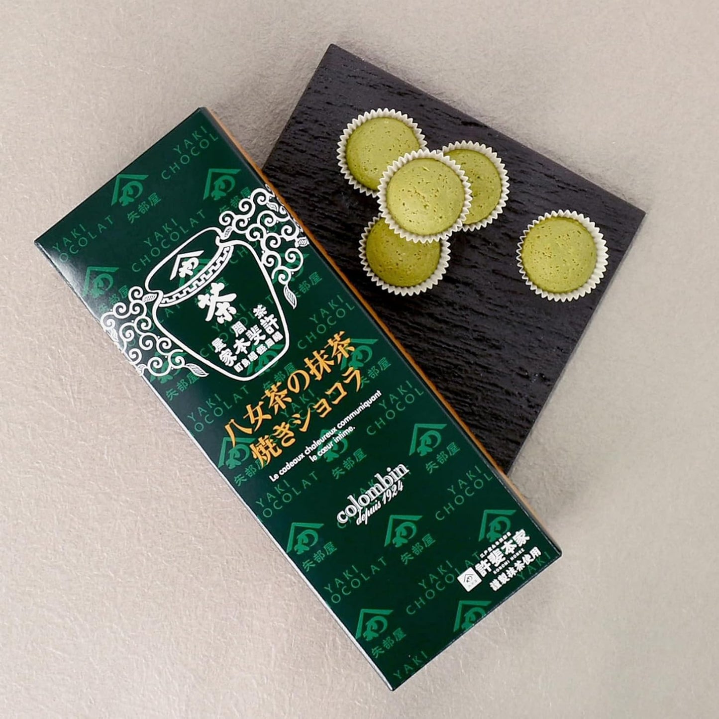 Colomban Yame Tea Matcha Baked Chocolate, 5 pieces