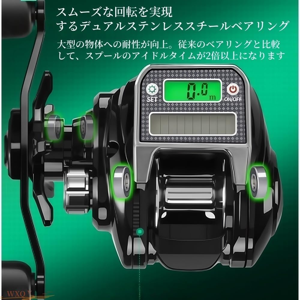 WXQ Electric Baitcasting Reel, 10 Speed Strong Magnetic Brake, Super Drag Power, Baitcasting Reel, Electric Reel, Easy to Use for Maximum Drag Saltwater Fishing, Ideal for Wild Fishing and Saltwater