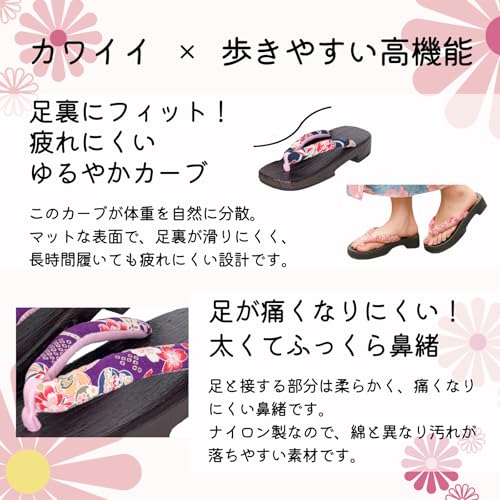 Kimono Living Clogs, Women's Cute (Natural Single Piece Paulownia Yukata Clogs), No Painting, 5 Colors to Choose from M/L
