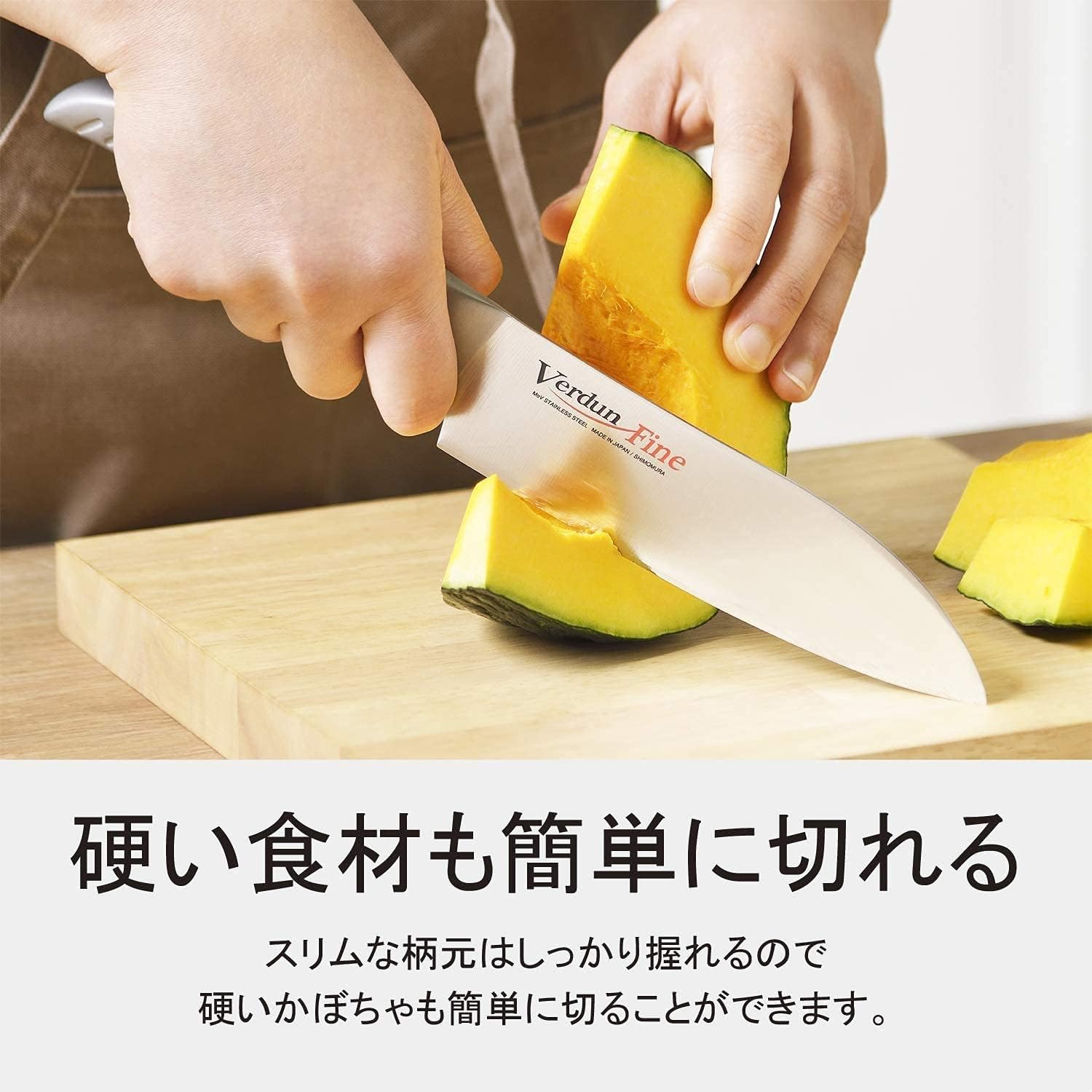 【限定】Shimomura Kougyou Japan-Made Verdun Fine Santoku Knife, 6.3 Inches (160 mm), Molybdenum Vanadium Steel, Dishwasher Safe, Made in Tsubame-Sanjo, Niigata, Japan