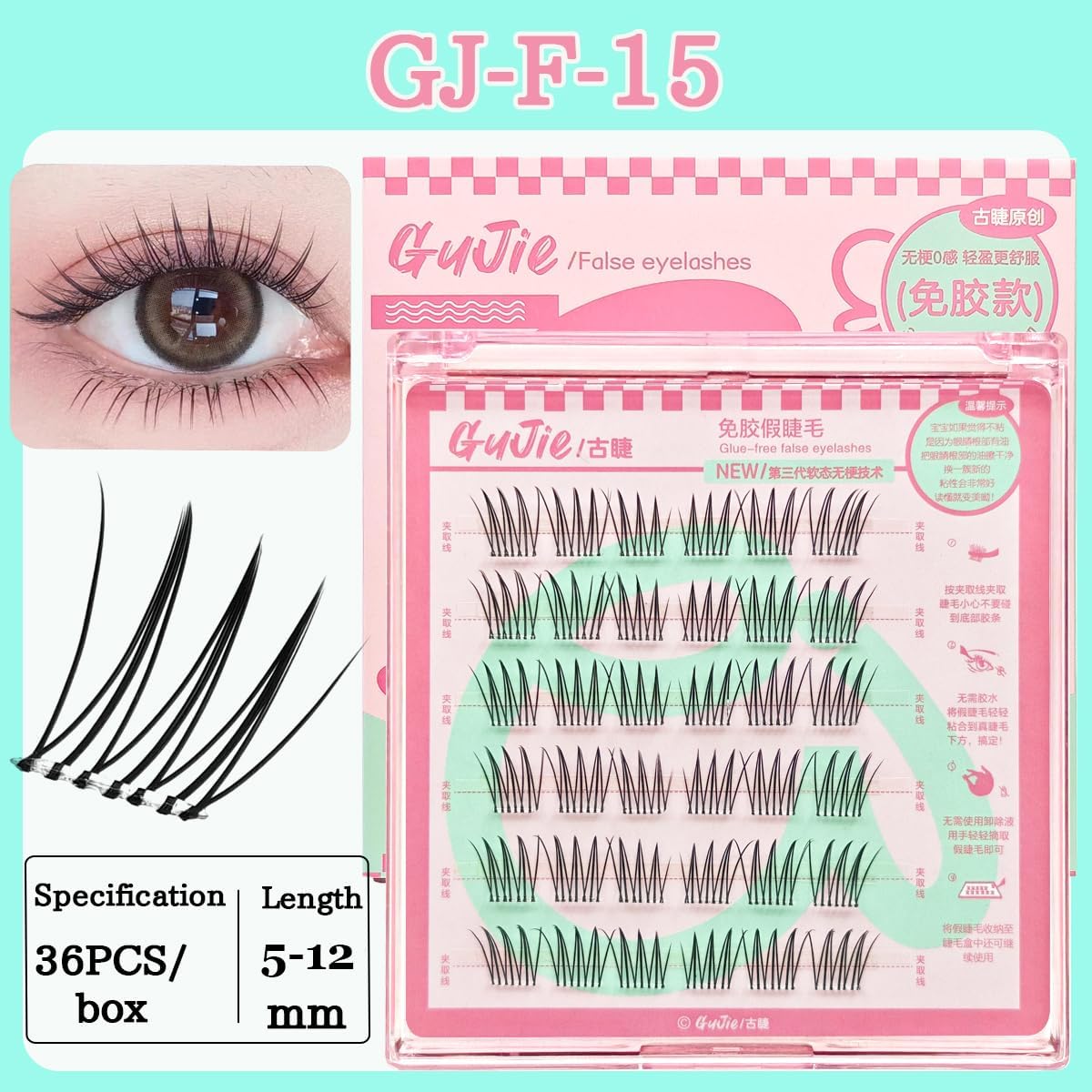 Glueless Cluster False Eyelashes, Natural, Volume Eyelashes, 36 Pieces, Length 0.4 - 0.5 inches (10 - 12 mm), Easy to Put on for Beginners, Lightweight, Natural Eyelashes