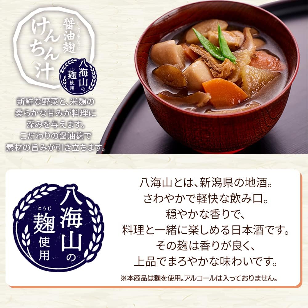 Iris Ohyama Kenchin Juice, Soy Sauce Koji Kenchin Juice, 3 Servings, 15.9 oz (450 g), Retort, Hakkaisan Niigata