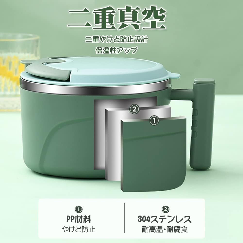 Aseech Ramen Bowl with Lid, Stainless Steel, Instant Noodle Bowl, Large Capacity, 30.5 fl oz (900 ml), Portable Convenient, Soup Bowl, Ceramic Bowl, Home Tableware, Noodle Bowl with Lid, Instant Ramen